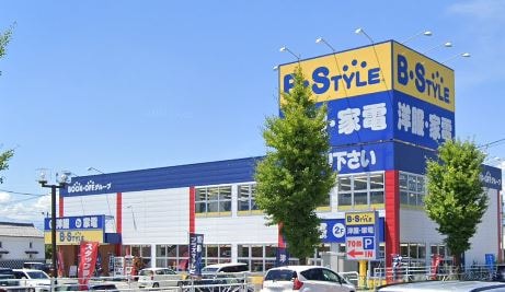 B･STYLE（ﾋﾞｰｽﾀｲﾙ） 甲府向町店(ショッピングセンター/アウトレットモール)まで1168m シングルコーポ岩下