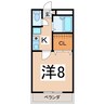 Ｅｖｅｒ　Ｇｒｅｅｎ 1Kの間取り