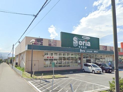 Seria（ｾﾘｱ） 笛吹店(スーパー)まで1512m プルミエI