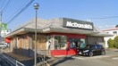 ﾏｸﾄﾞﾅﾙﾄﾞ 石和店(その他飲食（ファミレスなど）)まで1324m プルミエI