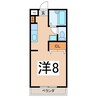 アワーズ 1Kの間取り