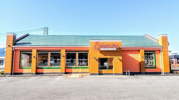 ｻｲｾﾞﾘﾔ 甲府向町店(その他飲食（ファミレスなど）)まで611m スリーファイブ　C