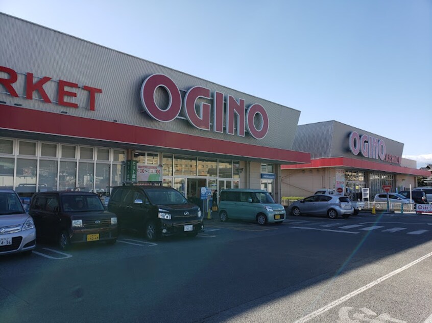 OGINO（ｵｷﾞﾉ） 笛吹店(スーパー)まで390m ファミリアーナ