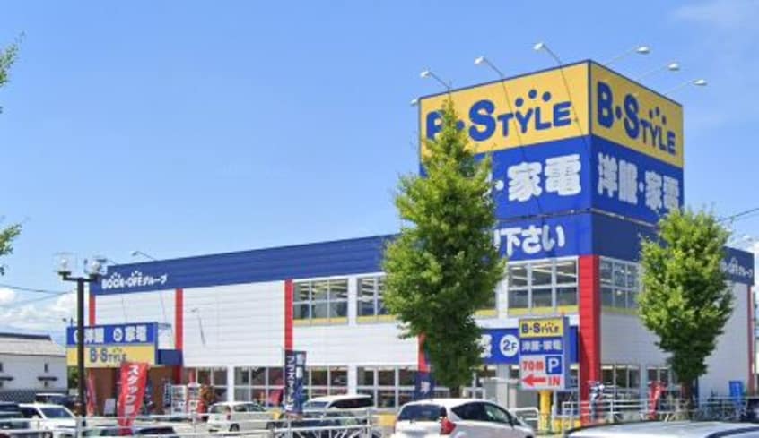 B･STYLE（ﾋﾞｰｽﾀｲﾙ） 甲府向町店(ショッピングセンター/アウトレットモール)まで2966m RiverCity