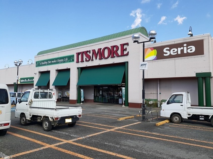 いちやまﾏｰﾄ一宮店(スーパー)まで773m イーストフィールド