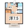 ラ・トゥール 1Kの間取り
