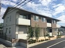 シャーメゾン　ブルームの外観