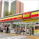 ﾃﾞｲﾘｰﾔﾏｻﾞｷ 山梨栗原店(コンビニ)まで994m グレープヒルズＡ