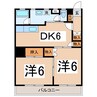グレープヒルズＢ 2DKの間取り