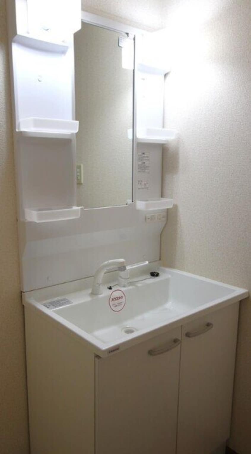  ソレイユヴィラージュA