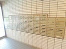  ライオンズマンション塩山