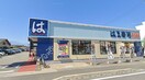 はま寿司 笛吹石和店(その他飲食（ファミレスなど）)まで562m サンコーレ甲運