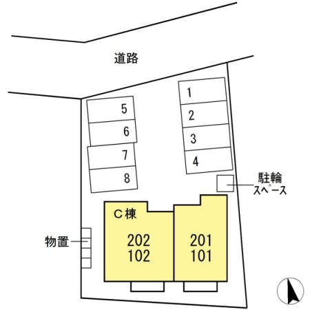  D-room塩山扇田C