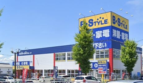 B･STYLE（ﾋﾞｰｽﾀｲﾙ） 甲府向町店(ショッピングセンター/アウトレットモール)まで2092m エスポワール　サワ　C
