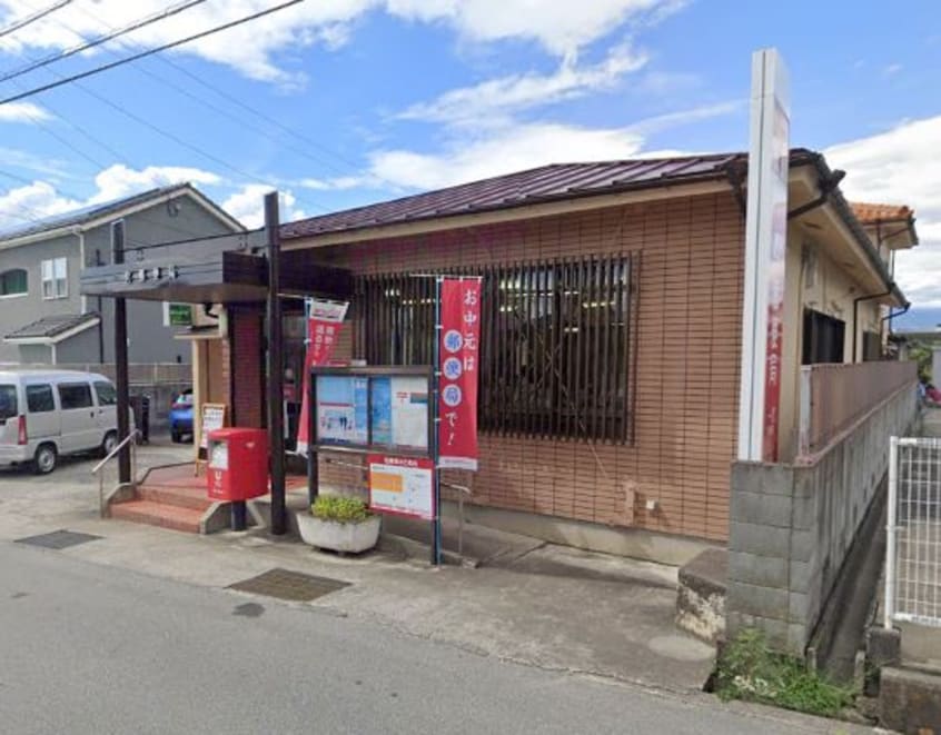 一宮郵便局(郵便局)まで1515m カーサエントピア II