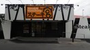 ｽﾃｰｷ宮甲府店(その他飲食（ファミレスなど）)まで554m ハイツミナガワII