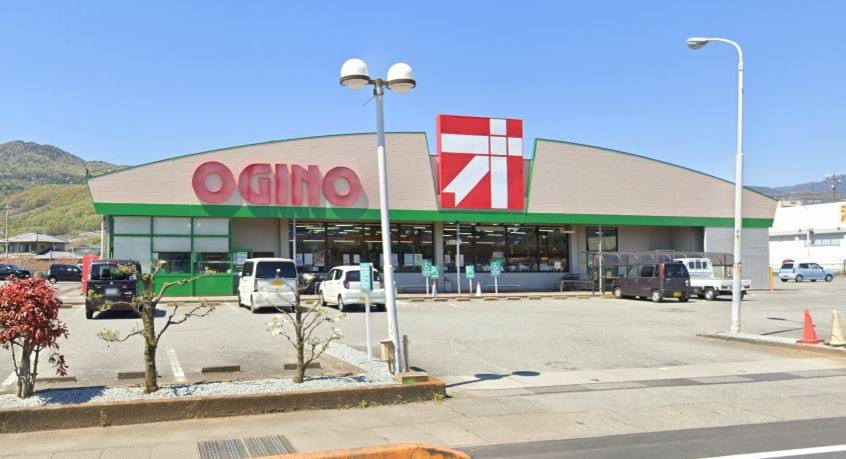 OGINO（オギノ） 春日居店(スーパー)まで1033m 第二池谷コーポ