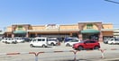 セルバ 御坂店(スーパー)まで553m メゾン・レ・ペシュ
