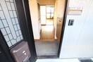  ハイツシムラ