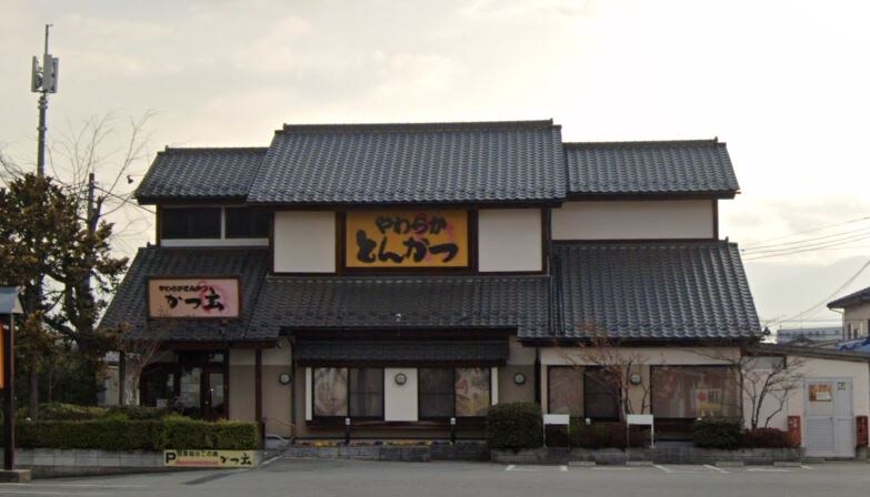 かつ玄石和店(その他飲食（ファミレスなど）)まで1067m メイプルＳＴ