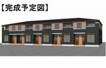 石和町唐柏アパート