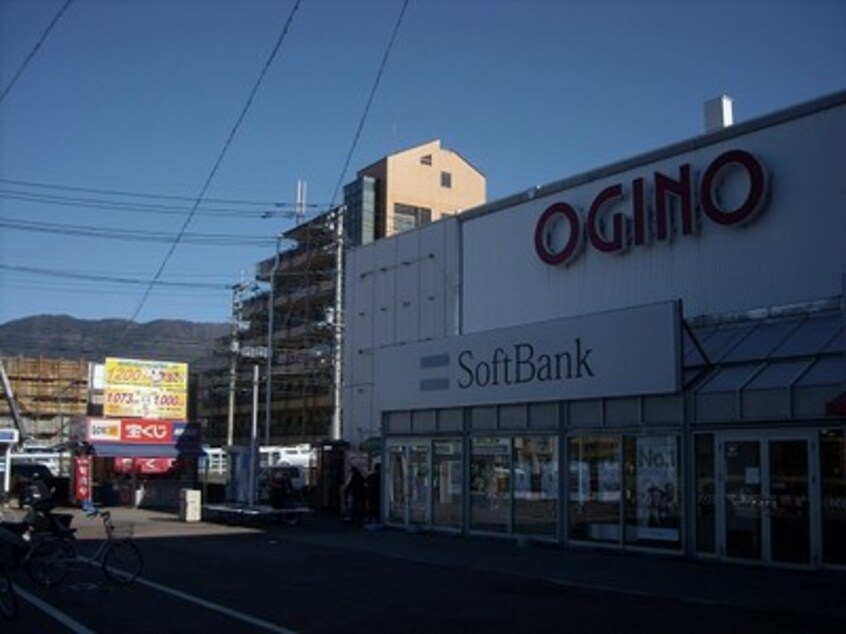 ｵｷﾞﾉｲｰｽﾄﾓｰﾙｼｮｯﾋﾟﾝｸﾞｾﾝﾀｰﾊﾞﾘｵ(スーパー)まで246m ドエルコート里吉 C