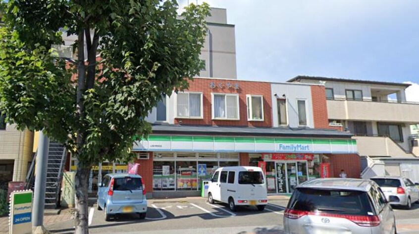 ﾌｧﾐﾘｰﾏｰﾄ 山梨市駅前店(コンビニ)まで448m エムズ・ハイツ