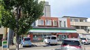 ﾌｧﾐﾘｰﾏｰﾄ 山梨市駅前店(コンビニ)まで448m エムズ・ハイツ