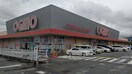 OGINO（ｵｷﾞﾉ） 山梨店(スーパー)まで1106m エムズ・ハイツ