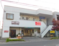 塩山駅前松本ビル