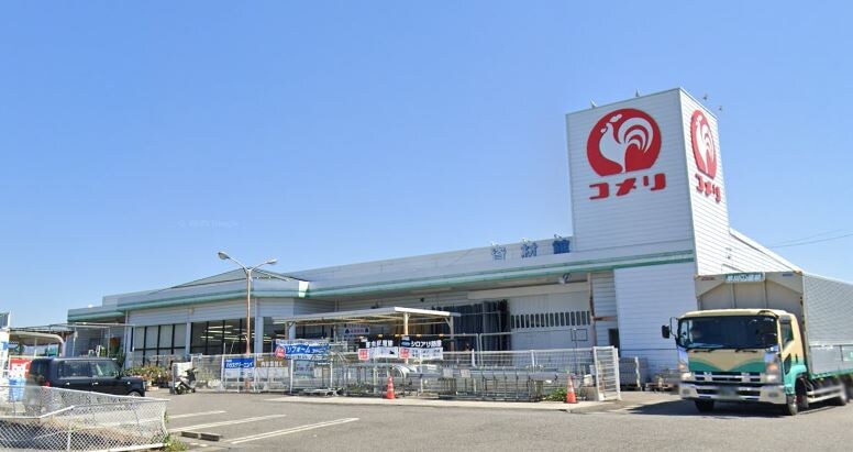 コメリハード＆グリーン御坂店(電気量販店/ホームセンター)まで637m ベルメゾン夏目