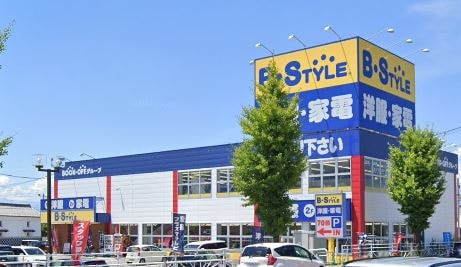 B･STYLE（ﾋﾞｰｽﾀｲﾙ） 甲府向町店(ショッピングセンター/アウトレットモール)まで196m リバーサイド向町