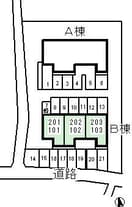  グレープハイツB