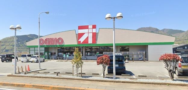 OGINO（ｵｷﾞﾉ） 春日居店(スーパー)まで1609m ジェルメ