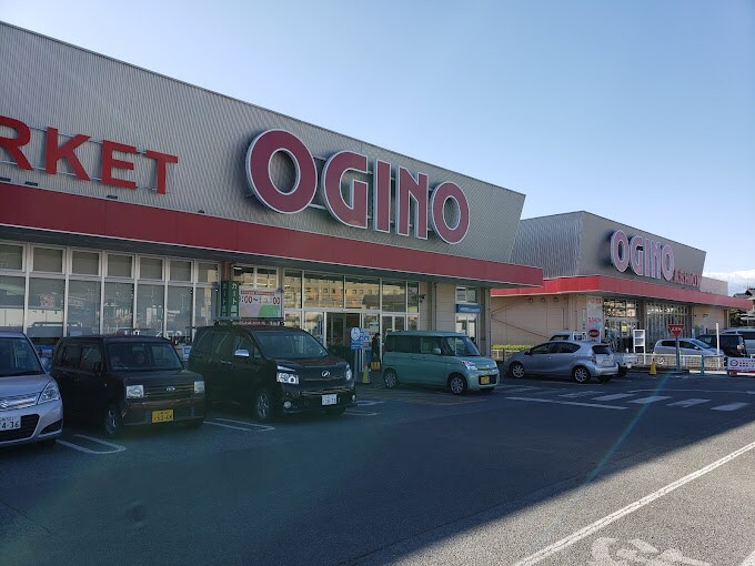 OGINO（ｵｷﾞﾉ） 笛吹店(スーパー)まで1020m フレグランスＵ Ａ棟