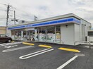 ローソン甲府和戸藤塚店まで700m ベルソレイユ・ＵＢ