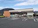 セブンイレブン春日居温泉郷店まで100m クレール・I