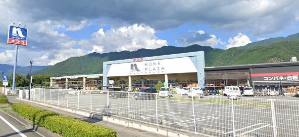 ﾎｰﾑﾌﾟﾗｻﾞﾅﾌｺ 塩山店(電気量販店/ホームセンター)まで1327m レジデンス　ファイン