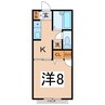 ハイツローリエ 1Kの間取り