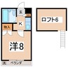 メープルハウスサンリバー 1Kの間取り