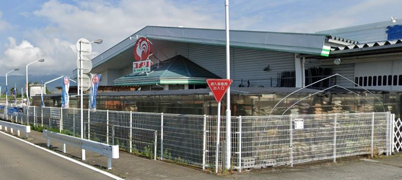 ｺﾒﾘﾊｰﾄﾞ＆ｸﾞﾘｰﾝ上栗原店(電気量販店/ホームセンター)まで1557m メープルハウスサンリバー