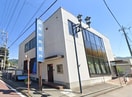 山梨中央銀行一宮支店(銀行)まで2147m メープルハウスサンリバー