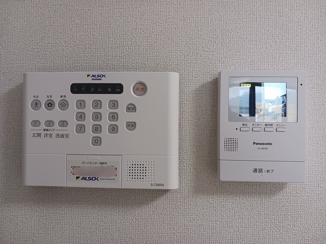  エテルノ　Ｙ　Ａ