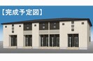 エテルノ　Ｙ　Ａの外観