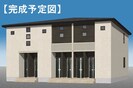 エテルノ　Ｙ　Ｂの外観