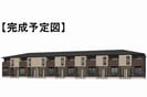 ヒカルサ　甲府蓬沢の外観