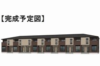 ヒカルサ　甲府蓬沢
