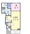 メゾンドサブレＡ 1LDKの間取り