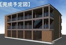ワンズ　ホーム　ヴィレッジ　Iの外観