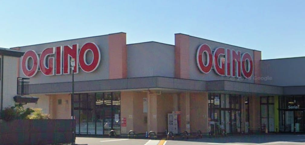 オギノ伊勢店(スーパー)まで1157m ワンズ　ホーム　ヴィレッジ　I